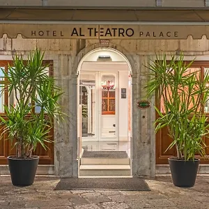Al Theatro Palace Ξενοδοχείο Βενετία